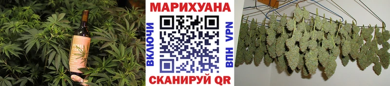 Canna-Cookies конопля  omg онион  Белинский 