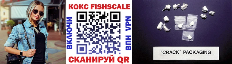 Cocaine 98%  сколько стоит  Белинский 