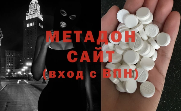 тгк Аркадак