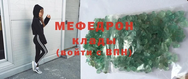 СК Балахна
