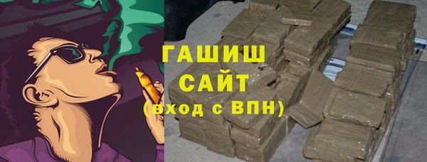 ECSTASY Балабаново
