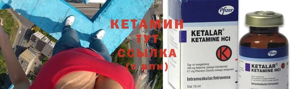 не бодяженный Баксан