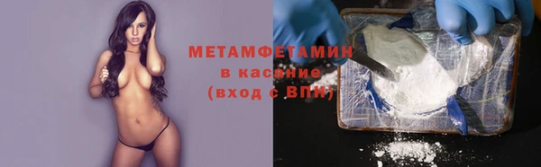 тгк Аркадак
