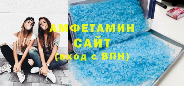 тгк Аркадак