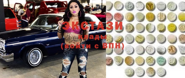 тгк Аркадак