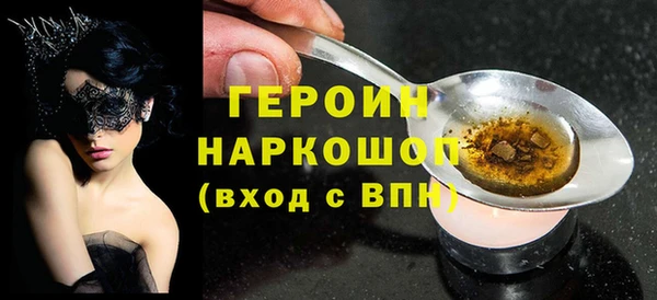 СК Балахна
