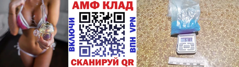 сайты даркнета состав  Белинский  Метамфетамин винт  что такое наркотик 